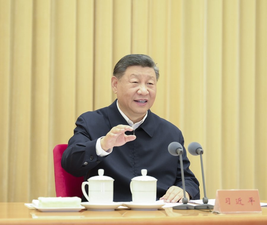 朝着建成沙巴APP最新版官方渠道强国