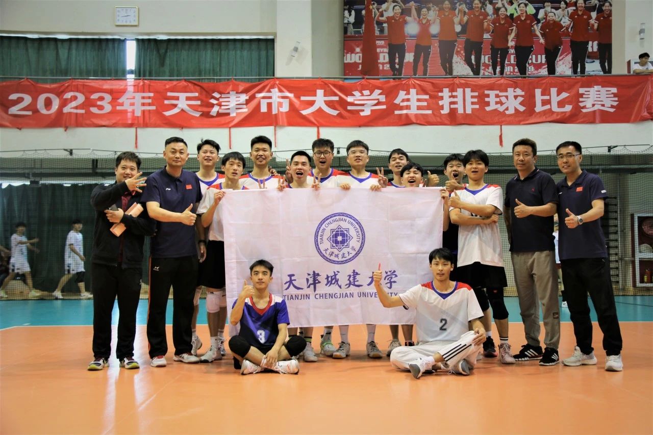 激励广大师生凝聚共识