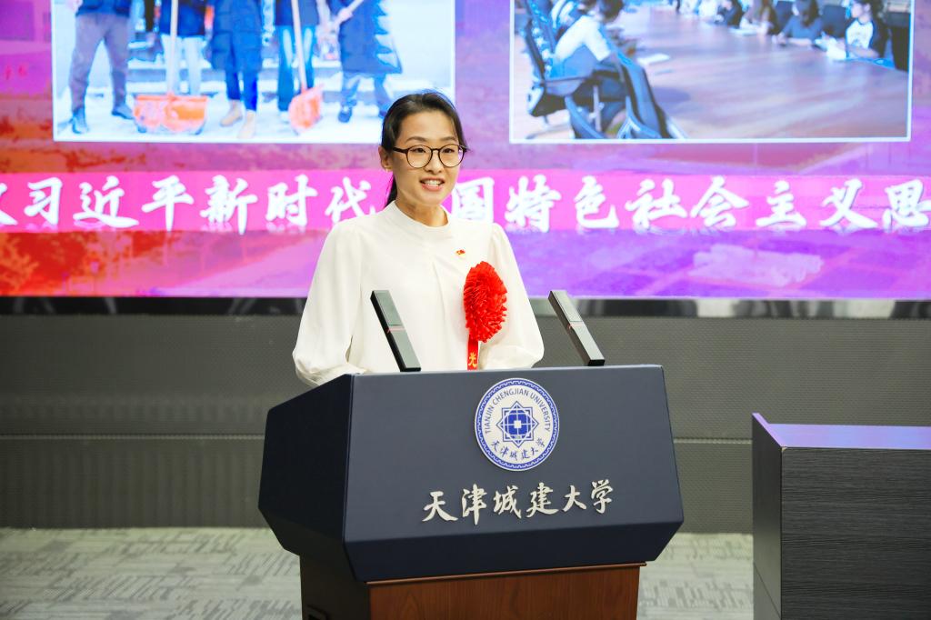 校沙巴APP最新版优惠活动副书记王罡