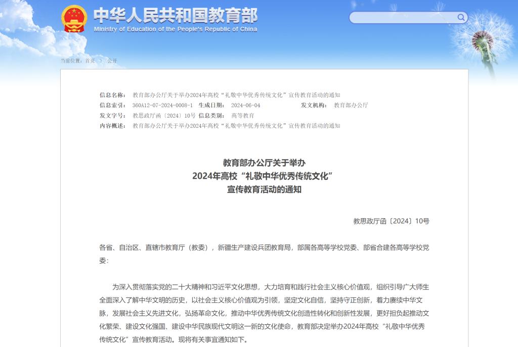 直辖市沙巴APP最新版平台介绍厅(教