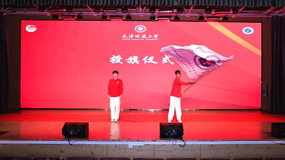 天津市青马工程学员代表以及两期薪火班