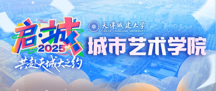 高考成绩已公布